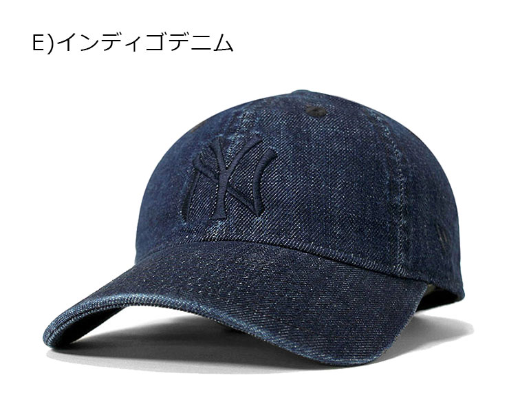 ニューエラ キッズ キャップ サイズ調整 9TWENTY MLB ニューヨークヤンキース インディゴデニム NEW ERA KIDS