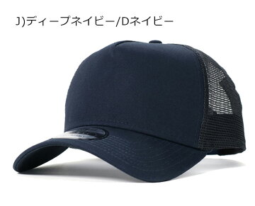ニューエラ メッシュキャップ NEW ERA