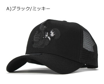 楽天市場 ニューエラ ディズニー コラボ メッシュキャップ 9forty Sequined New Era Disney 帽子 ぼうし メンズ帽子 レディース帽子 Newera New Era ブランド おしゃれ 夏 メンズキャップ レディースキャップ ニューエラキャップ スパンコール ミッキー ミニー 帽子屋 楽天市場 ニューエラ ディズニー コラボ メッシュキャップ 9forty Sequined New Era Disney 帽子 ぼうし メンズ帽子 レディース帽子 Newera New Era ブランド おしゃれ 夏 メンズキャップ レディースキャップ ニューエラキャップ スパンコール ミッキー ミニー 帽子屋