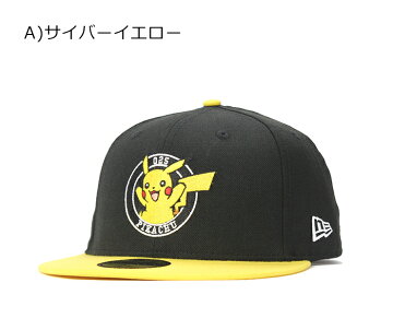 楽天市場 ニューエラ ポケモン コラボ キャップ 59fifty Circle Pikachu Pokemon ブラック ぼうし ベースボールキャップ ブランド おしゃれ ストリート Newera ニューエラキャップ メンズキャップ レディースキャップ 黒 帽子屋onspotz 楽天市場 ニューエラ ポケモン コラボ キャップ 59fifty Circle Pikachu Pokemon ブラック ぼうし ベースボールキャップ ブランド おしゃれ ストリート Newera ニューエラキャップ メンズキャップ レディースキャップ 黒 帽子屋onspotz