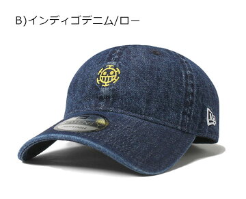 楽天市場 ニューエラ ワンピース コラボ キャップ サイズ調整 9twenty New Era One Piece 帽子 ぼうし キャラクター メンズキャップ レディースキャップ コラボキャップ Newera ブランド おしゃれ 春夏 夏 New Era ニューエラキャップ ルフィ ロー 帽子屋onspotz 楽天市場 ニューエラ ワンピース コラボ キャップ サイズ調整 9twenty New Era One Piece 帽子 ぼうし キャラクター メンズキャップ レディースキャップ コラボキャップ Newera ブランド おしゃれ 春夏 夏 New Era ニューエラキャップ ルフィ ロー 帽子屋onspotz