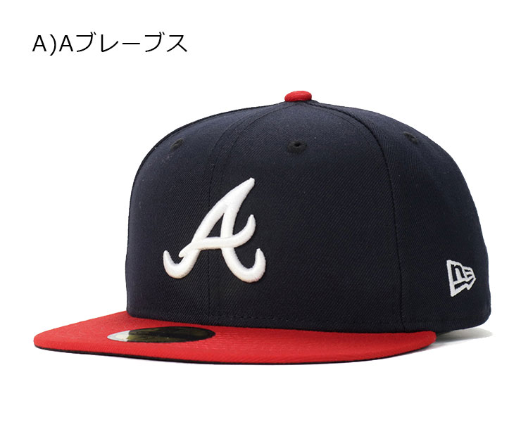 【楽天市場】ニューエラ キャップ AUTHENTIC 59FIFTY MLB オーセンティック オンフィールド NEW ERA NEWERA