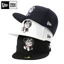 ニューエラ ドラえもん コラボ キャップ 59FIFTY N...