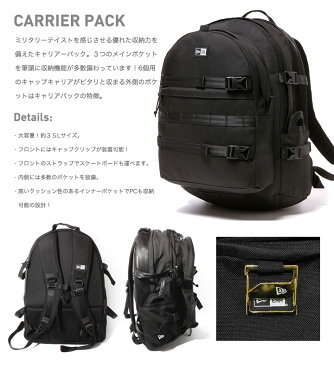 ニューエラ リュック 35Lバッグ メンズ レディース キャリアーパックバックパック CARRIER PACK || 大容量 黒リュック リュックサック アウトドア スケボー new era newera ブランド デイパック 通勤 機能性 インナーポケット ニューエラリュック