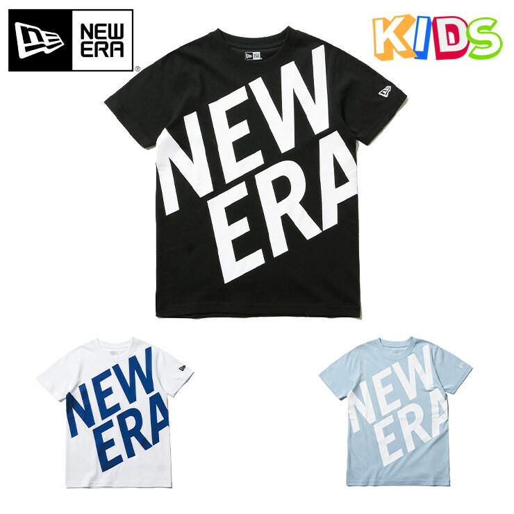 ニューエラ キッズ Tシャツ ZOOM UP LOGO NEW ERA YOUTH ブランド おしゃれ ストリート newera 子供 子供用 こども ロゴ 春夏 秋冬 春 夏 秋 冬 半そで 半袖 クルーネック Tシャツ 半袖Tシャツ 半そでTシャツ 半そでシャツ 半袖シャツ