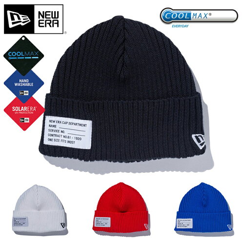 ニューエラ アウトドア ニット帽 ミリタリー Short Patch New Era ぼうし ブランド おしゃれ ストリート Newera メンズニット帽 レディースニット帽 春夏 サマーニット クールマックス 涼しい ニット メンズ レディース 黒 ブラック 白 ホワイト 赤 レッド 青 ブルー ニューエラ アウトドア ニット帽 ミリタリー Short Patch New Era ぼうし ブランド おしゃれ ストリート Newera メンズニット帽 レディースニット帽 春夏 サマーニット クールマックス 涼しい ニット メンズ レディース 黒 ブラック 白 ホワイト 赤 レッド 青 ブルー