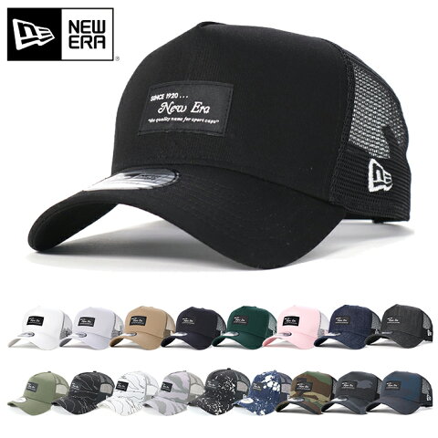 オンスポッツ別注 ニューエラ メッシュキャップ 帽子 メンズ 9FORTY BLACK PATCH NEW ERA NewEra ぼうし ローキャップ ランド おしゃれ ストリート newera ニューエラキャップ メンズキャップ レディースキャップ メンズレディース帽子