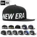 ニューエラ キャップ スナップバック 9FIFTY ESSE...