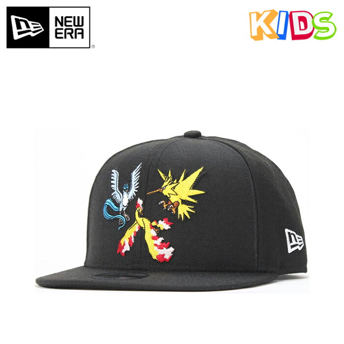 ニューエラ キッズ ポケモン コラボ キャップ スナップバック 9fifty Flying Trio ブラック New Era Youth Pokemon ぼうし ニューエラキャップ ブランド 秋冬 おしゃれ キッズキャップ キッズ帽子 キャラクター 黒 Newera Pokemon 四季をとおして心やすらぐおもてなし ニューエラ キッズ ポケモン コラボ キャップ スナップバック 9fifty Flying Trio ブラック New Era Youth Pokemon ぼうし ニューエラキャップ ブランド 秋冬 おしゃれ キッズキャップ キッズ帽子 キャラクター 黒 Newera Pokemon 四季をとおして心やすらぐおもてなし