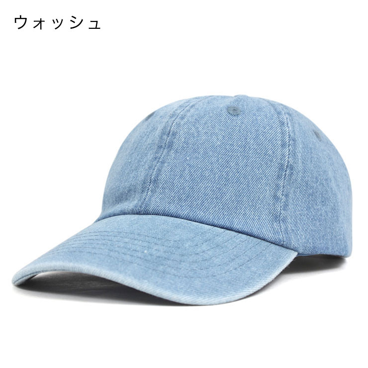 ダークブルー