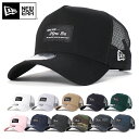 オンスポッツ別注 ニューエラ メッシュキャップ 帽子 メンズ 9FORTY BLACK PATCH NEW ERA NewEra ぼうし ローキャップ ランド おしゃれ ストリート newera ニューエラキャップ メンズキャップ レディースキャップ メンズレディース帽子