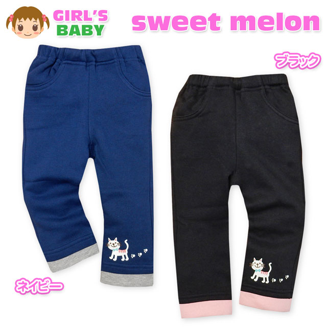 Long-Trousers, Trousers - 【送料無料】ベビー服 女の子 ロング パンツ ボトム 裏起毛 ねこプリント 裾配色切替 ウエストゴム 女児 ベビー 80cm 90cm 95cm 【メール便対応】