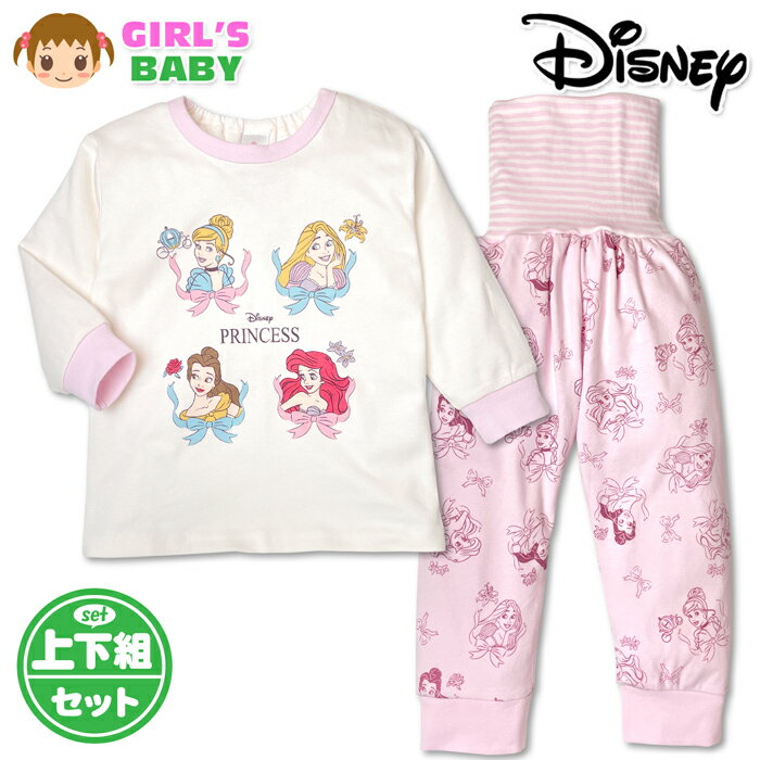 ������̵���ۥǥ����ˡ� �ץ�󥻥����� �٥ӡ��ѥ���� �岼���å� ���λ� ������100�� Ĺµ ���ࡼ���Ǻ� ʢ���դ� �롼�०���� �ԥ� 80cm 90c...