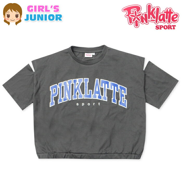 乐天商城 - 【送料無料】女児 ジュニア 天竺 半袖 Tシャツ PINK-latte/ピンクラテ 肩開き ビッグシルエット 発泡ロゴ 裾ゴム入り 子供服 女の子 140cm 150cm 160cm iw-1301b-cc【メール便対応】
