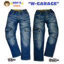 【男児キッズ】【ロングパンツ】W-GARAGE ウォッシュ加工&タグ装飾 デニムカーゴパンツ【100cm】【110cm】【120cm】【130cm】