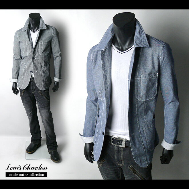 Rakuten - 【送料無料】【LouisChavlon】バーズアイ柄カバーオールジャケット