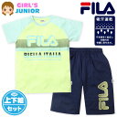 【送料無料】女児 ジュニア 吸汗速乾 半袖 Tシャツスーツ 上下組 FILA/フィラ ハーフパンツ ジャージ 通気性 配色 ロゴ 子供服 女の子 140cm 150cm 160cm iw-1102b-mt【メール便対応】