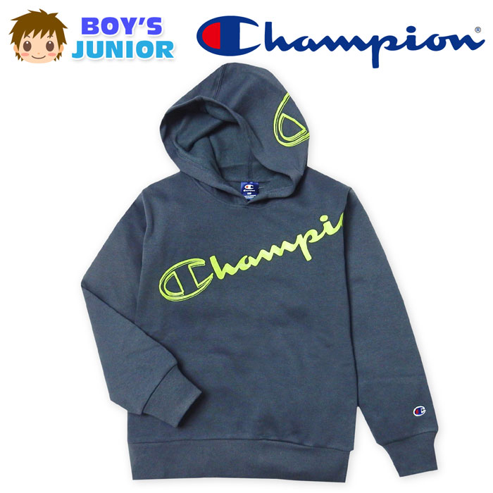 【送料無料】男児 ジュニア 裏起毛 長袖 パーカー Champion/チャンピオン あったか 保温性 スウェット ロゴプリント 子供服 140cm 150cm 160cm td-0702b-cc【メール便対応】