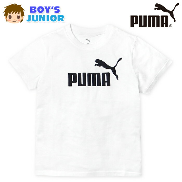 【送料無料】男児 ジュニア 本体綿100％ 半袖 Tシャツ PUMA/プーマ ブランドロゴプリント 子供服 男の子 140cm 150cm 160cm td-0902a-wt【メール便対応】