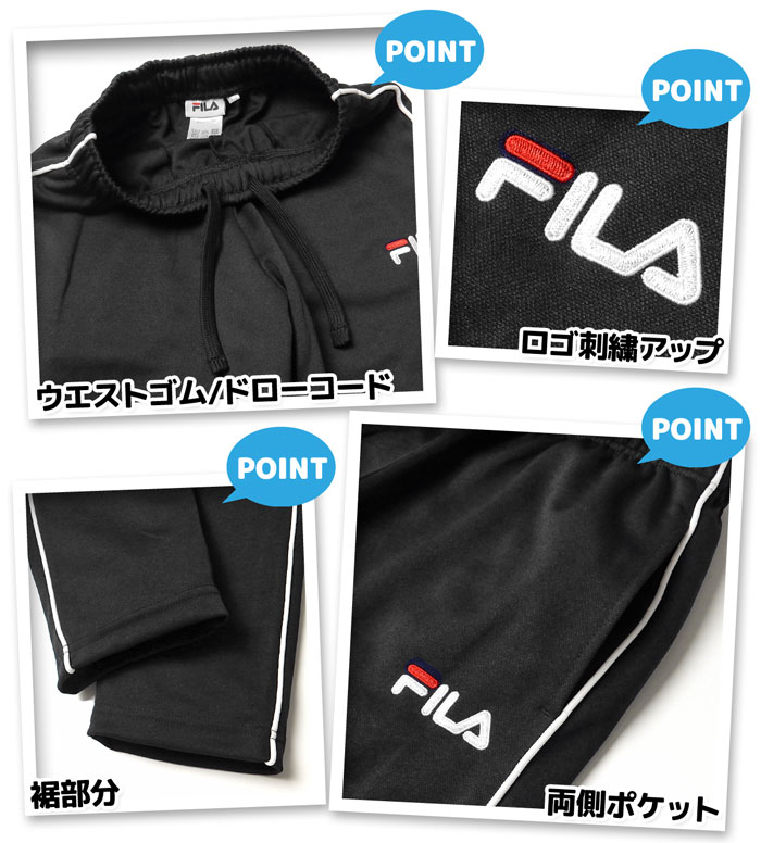 ������̵���۽��� ����˥� FILA/�ե��� Ĺµ �������ॢ�åץ����� �岼�� ���㡼�� �ۿ����� ���� �Ҷ��� ���λ� 140cm 150cm 160cm iw-0903b-bk