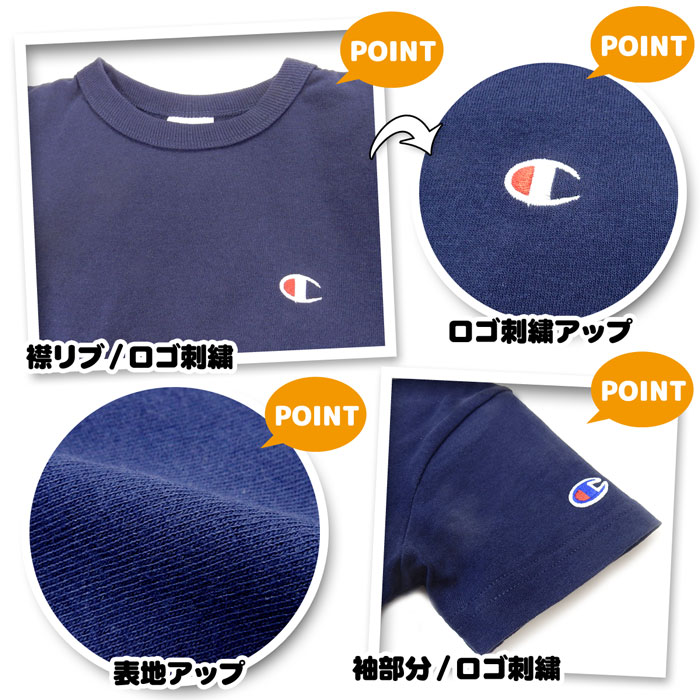 【送料無料】男児 キッズ 本体綿100％ Champion/チャンピオン 半袖 Tシャツ ロゴ刺繍 クルーネック 子供服 男の子 110cm 120cm 130cm td-0103c-nv【メール便対応】