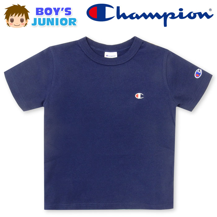 コメント シンプルなデザインが魅力の Champion半袖Tシャツ♪ 肌触り快 適な本体綿100％でやわらかく 抜群の着心地！普段使いからトレ ーニングまで幅広く活躍します。 特長 ・Champion(チャンピオン) ・半袖Tシャツ ・本体コットン100％ ・ロゴ刺繍　・襟リブ 素　材 ・(本体)綿100％ ・(別布)綿95％ ポリウレタン5％ 対　象 ・子供用　・男の子 サイズ /サイズ/着丈/身幅/肩幅/袖丈/ 【140cm】/53/41/33/15cm/ 【150cm】/56/44/36/16cm/ 【160cm】/61/46/40/17cm/ （単位：cm） 商品を実際に採寸した平均値です。 個体によっての若干の誤差はご了承ください。 商品番号 td-0103_CK-T301_103【G05】