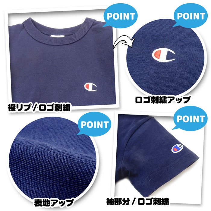 【送料無料】男児 ジュニア 本体綿100％ Champion/チャンピオン 半袖 Tシャツ ロゴ...