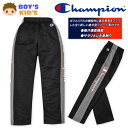 楽天オンスタイル【送料無料】男児 キッズ Champion/チャンピオン 新感覚ジャージ ロング パンツ スウェット 吸汗速乾 配色切替 ロゴ ウエストゴム ボトムス 子供服 男の子 110cm 120cm 130cm a-1804b-bk【メール便対応】