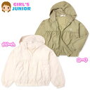 【送料無料】女児 ジュニア ジョーゼット フルジップ パーカー ジャケット ブルゾン アウター 胸元ギャザー ハート刺繍 子供服 女の子 140cm 150cm 160cm iw-0104【メール便対応】