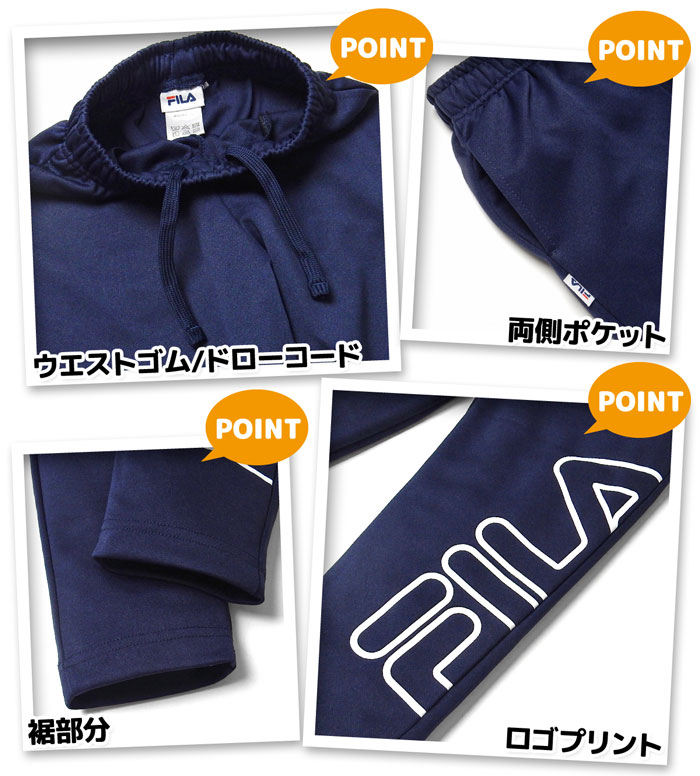 ������̵�����˻� ���å� FILA/�ե��� Ĺµ �������ॢ�åץ����� �岼�� ���㡼�� �ۿ����� ���� �Ҷ��� �ˤλ� 110cm 120cm 130cm iw-0904a-nv