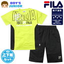【送料無料】男児 ジュニア 吸汗速乾 半袖 Tシャツスーツ 上下組 FILA/フィラ ハーフパンツ ジャージ 通気性 配色 箔ロゴ 子供服 男の子 140cm ...