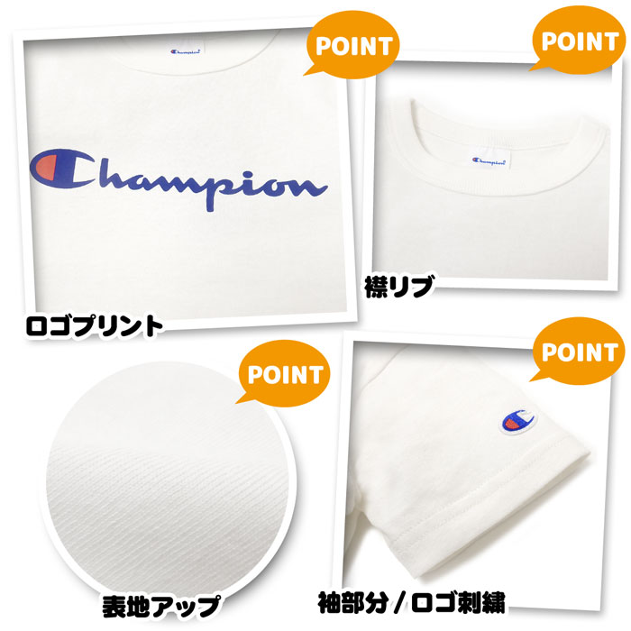 【送料無料】男児 キッズ 本体綿100％ Champion/チャンピオン 半袖 Tシャツ ロゴプリント ロゴ刺繍 クルーネック 子供服 男の子 110cm 120cm 130cm td-0104a-wt【メール便対応】