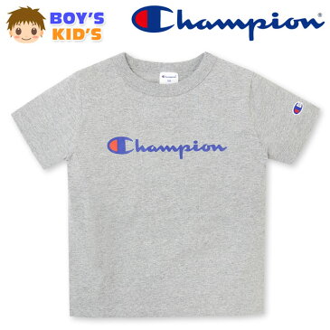 【送料無料】男児 キッズ 本体綿100％ Champion/チャンピオン 半袖 Tシャツ ロゴプリント ロゴ刺繍 クルーネック 子供服 男の子 110cm 120cm 130cm td-0104b-gy【メール便対応】