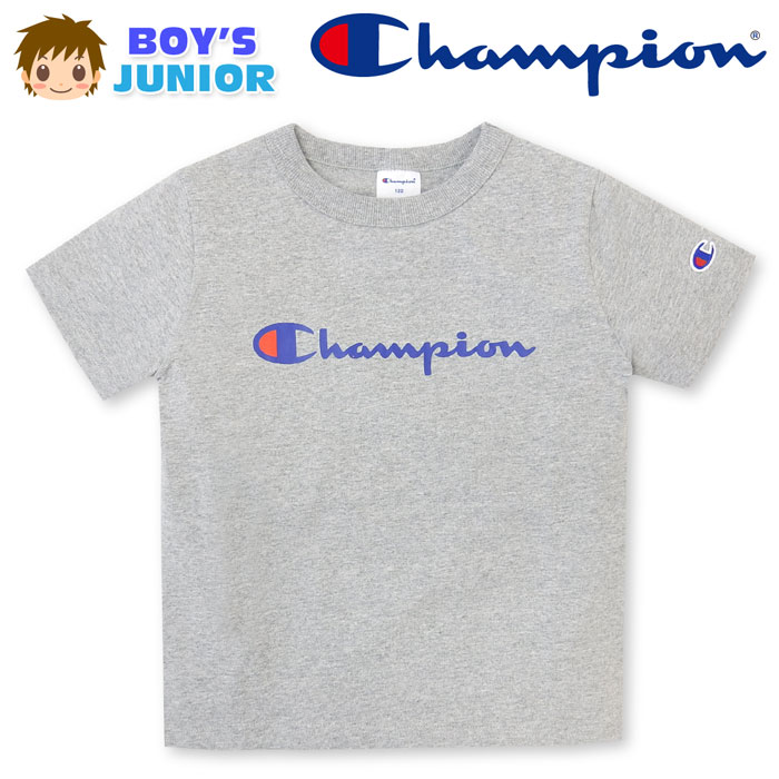 乐天商城 - 【送料無料】男児 ジュニア 本体綿100％ Champion/チャンピオン 半袖 Tシャツ ロゴプリント ロゴ刺繍 クルーネック 子供服 男の子 140cm 150cm 160cm td-0104e-gy【メール便対応】