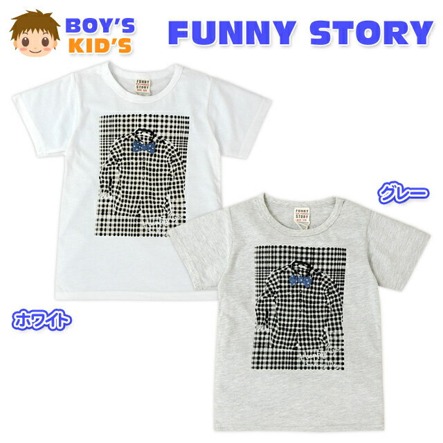 【送料無料】子供服 男の子 Tシャツ 半袖 リボン装飾 バックプリント 男児 キッズ 110cm 120cm 130cm【メール便対応】