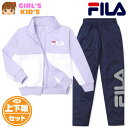 yz LbY FILA/tB  EH[AbvX[c ㉺g W[W zFؑ S q ̎q 110cm 120cm 130cm iw-0905b-pp