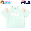 【送料無料】女児 ジュニア 天竺 半袖 Tシャツ FILA/フィラ ゆったりビッグシルエット メッシュ切替 ラメ 子供服 女の子 140cm 150cm 160cm iw-1105a-mt【メール便対応】(4)