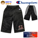 楽天オンスタイル【送料無料】男児 キッズ Champion/チャンピオン 新感覚ジャージ ハーフ パンツ スウェット 吸汗速乾 配色切替 ロゴ ウエストゴム ボトムス 子供服 男の子 110cm 120cm 130cm a-1806b-bk【メール便対応】