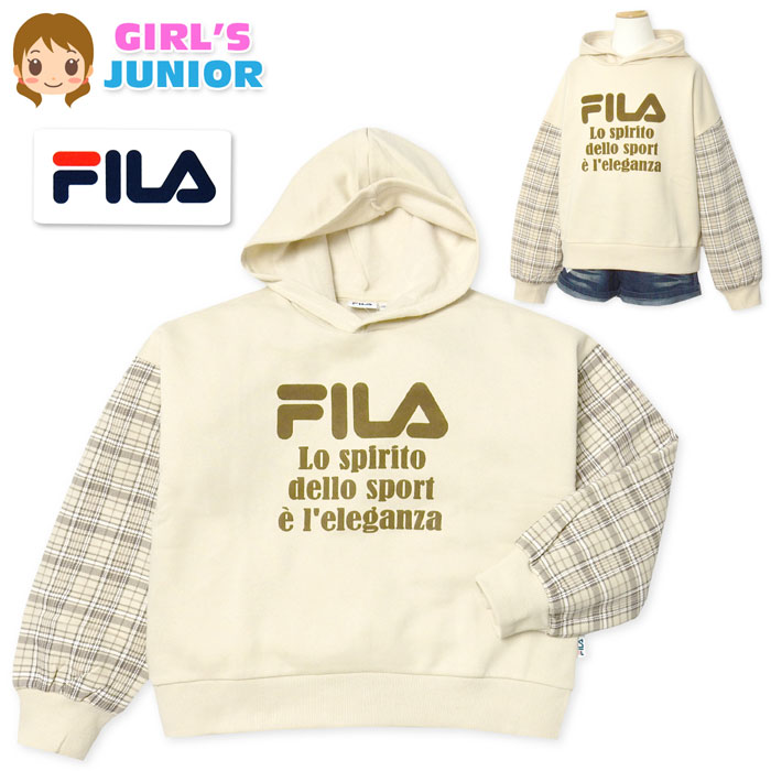 【送料無料】女児 ジュニア 裏起毛 長袖 パーカー FILA/フィラ あったか スウェット ゆったり 袖チェック フロッキープリント 子供服 女の子 140cm 150cm 160cm iw-0906a-br【メール便対応】
