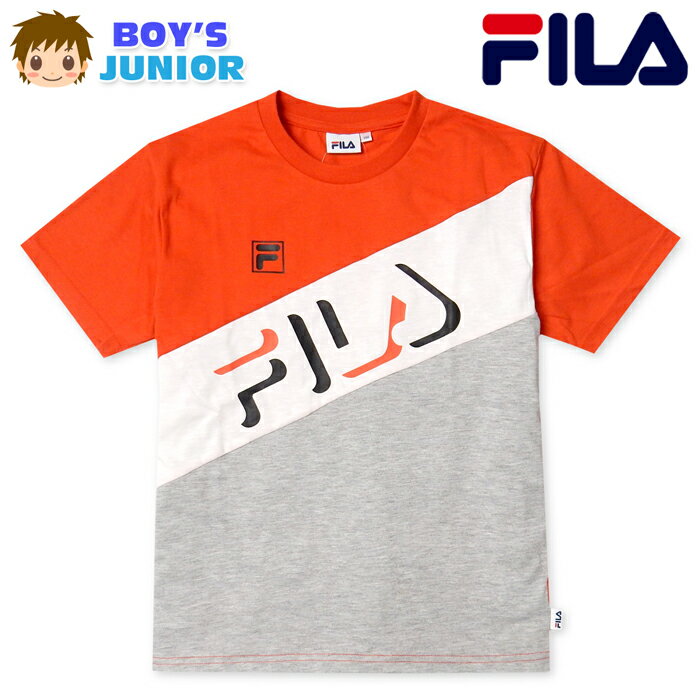 コメント 配色切替＆ロゴのクールなデザイン がかっこいいFILA/フィラ 半袖Tシ ャツ☆肌触りやわらかな天竺素材で 着心地もいつでも快適♪普段使い、 通学、スポーツなどサラッと快適に 活躍します。 特長 ・FILA(フィラ) ・半袖Tシャツ ・天竺/綿混素材　・配色切替 ・ロゴプリント　・襟リブ ・スポーツブランド/トレーニング/ 　運動/部活/学校/通学 素　材 ・(本体)ポリエステル65％ 綿35％ ・(リブ部分)ポリエステル60％ 　　　　　　綿35％ ポリウレタン5％ 対　象 ・子供用　・男の子 サイズ /サイズ/身丈/身幅/肩幅/袖丈/ 【140cm】/56/40/36/15cm/ 【150cm】/60/43/38/16cm/ 【160cm】/64/47/42/18cm/ （単位：cm） 商品を実際に採寸した平均値です。 個体によっての若干の誤差はご了承ください。 商品番号 iw-1106_D2605_4435【G01】