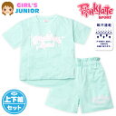 【送料無料】女児 ジュニア 吸汗速乾 半袖 Tシャツスーツ 上下組 PINK-latte/ピンクラテ ハーフパンツ ジャージ ドライピケ 子供服 女の子 140...