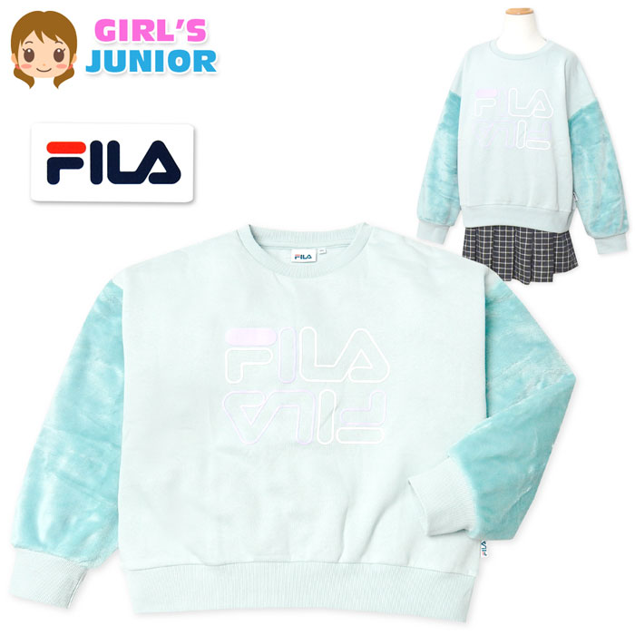 【送料無料】女児 ジュニア 裏起毛 長袖 トレーナー FILA/フィラ あったか スウェット ゆったり 袖フェイクファー 発泡プリント 子供服 女の子 140cm 150cm 160cm iw-0907b-mt【メール便対応】