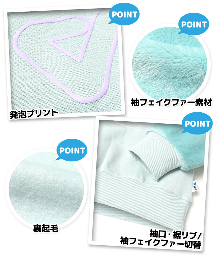 【送料無料】女児 ジュニア 裏起毛 長袖 トレーナー FILA/フィラ あったか スウェット ゆったり 袖フェイクファー 発泡プリント 子供服 女の子 140cm 150cm 160cm iw-0907b-mt【メール便対応】