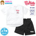 【送料無料】女児 ジュニア 吸汗速乾 半袖 Tシャツスーツ 上下組 PINK-latte/ピンクラテ ハーフパンツ ジャージ ドライピケ 子供服 女の子 140...