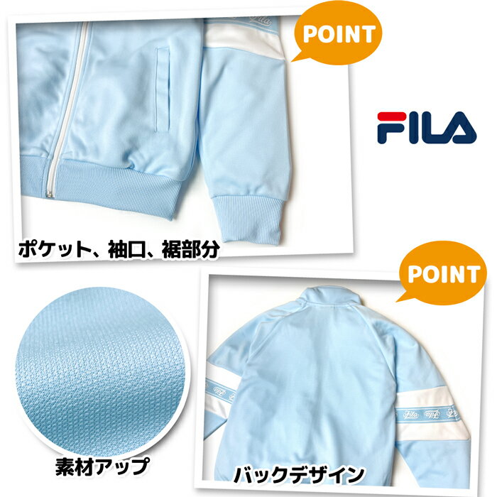 ������̵����FILA �ե��� ���㡼���岼���å� ���λ� �������å� �����륺 Ĺµ ���åץ��å� �ȥ�å������� ���ݡ��ĥ����� �Ҷ� ������ �̳� ����ֳ�ư 110cm 120cm 130cm iw-1507b