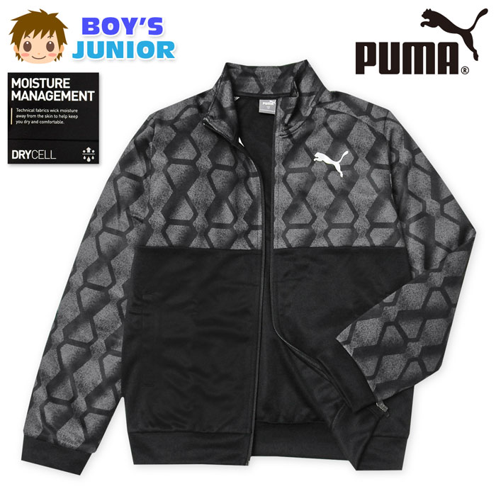 yzj WjA z |WPbg PUMA/v[} tWbv AE^[ X^hlbN q j̎q 140cm 150cm 160cm td-0607b-bky[֑Ήz