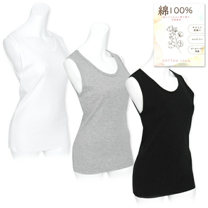 ̵ۥǥ ؿ 100 󥯥ȥå ȩ  ʡ  ȩͥŷǺ M L LL yg-2307ڥ᡼б