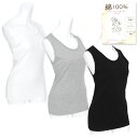 【送料無料】レディース 婦人 綿100% タンクトップ 肌着 下着 インナー 厚地 肌に優しい天然素材 M L LL yg-2307【メール便対応】