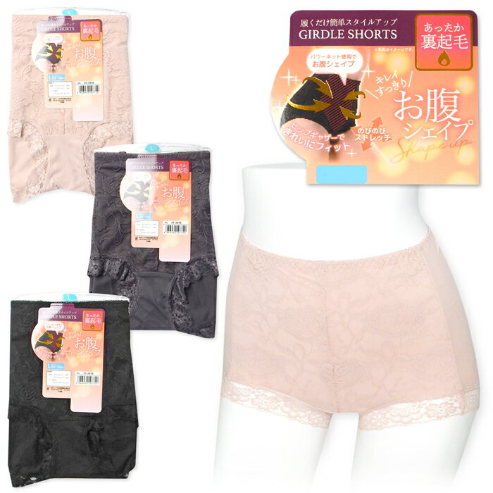 ������̵�����ؿ� ��ǥ����� ΢���� 1ʬ�� �����ɥ� ���硼�� ���ä����Ǻ� ��ʢ�������� �ѥ�ͥå� �ҥåץ��å� 1������OK ȩ�� ���� ����ʡ� M...