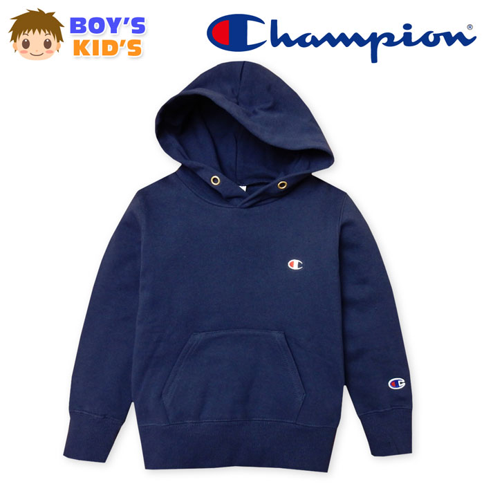 【送料無料】男児 キッズ Champion/チャンピオン 裏毛 長袖 プルパーカー 無地 ロゴ刺繍 カンガルーポケット 子供服 男の子 110cm 120cm 130cm a-1808b-nv【メール便対応】